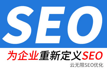 ƽ��ɽseo��˾